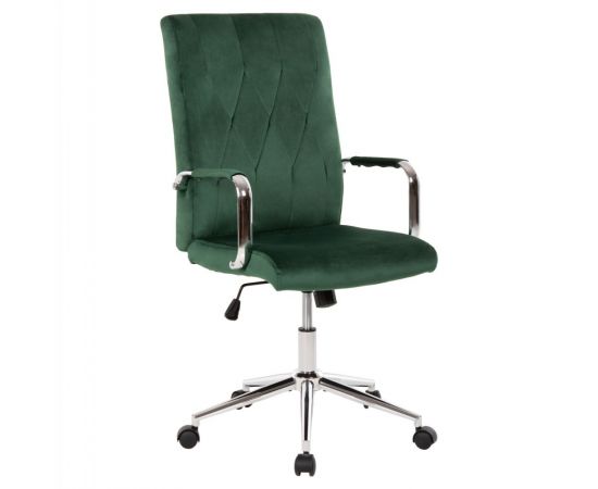 ΚΑΡΕΚΛΑ ΓΡΑΦΕΙΟΥ JOSEF HM1181.03 ΚΥΠΑΡΙΣΣΙ ΒΕΛΟΥΔΟ-INOX ΒΑΣΗ 58x61x105-113Yεκ. - ΚΑΡΕΚΛΕΣ ΓΡΑΦΕΙΟΥ στο Milonadakis.gr