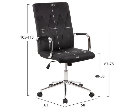 ΚΑΡΕΚΛΑ ΓΡΑΦΕΙΟΥ JOSEF HM1181.04 ΜΑΥΡΟ ΒΕΛΟΥΔΟ-INOX ΒΑΣΗ 58x61x105-113Yεκ. - ΚΑΡΕΚΛΕΣ ΓΡΑΦΕΙΟΥ στο Milonadakis.gr