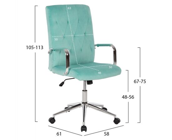 ΚΑΡΕΚΛΑ ΓΡΑΦΕΙΟΥ JOSEF HM1181.08 ΜΕΝΤΑ ΒΕΛΟΥΔΟ-INOX ΒΑΣΗ 58x61x105-113Yεκ. - ΚΑΡΕΚΛΕΣ ΓΡΑΦΕΙΟΥ στο Milonadakis.gr