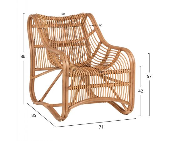 ΠΟΛΥΘΡΟΝΑ ΑΠΟ RATTAN HM5995 ΣΕ ΦΥΣΙΚΗ ΑΠΟΧΡΩΣΗ 71x85x86Υ εκ. - ΚΑΡΕΚΛΕΣ - ΠΟΛΥΘΡΟΝΕΣ στο Milonadakis.gr