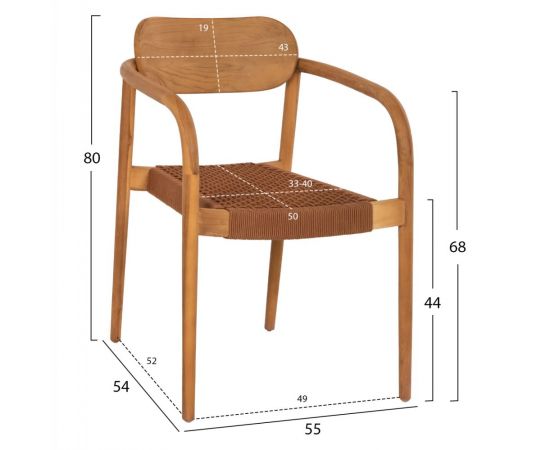 ΠΟΛΥΘΡΟΝΑ OSLO HM9636.01 ΞΥΛΟ TEAK ΦΥΣΙΚΟ & ΚΑΦΕ ΣΧΟΙΝΙ 55x54x80Y εκ. - ΚΑΡΕΚΛΕΣ - ΠΟΛΥΘΡΟΝΕΣ ΕΣ. στο Milonadakis.gr