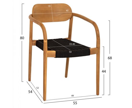 ΠΟΛΥΘΡΟΝΑ OSLO HM9636.02 ΞΥΛΟ TEAK ΦΥΣΙΚΟ & ΜΑΥΡΟ ΣΧΟΙΝΙ 55x54x80Y εκ. - ΚΑΡΕΚΛΕΣ - ΠΟΛΥΘΡΟΝΕΣ ΕΣ. στο Milonadakis.gr