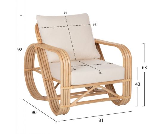 ΠΟΛΥΘΡΟΝΑ BARONESS HM9813 ΦΥΣΙΚΟ RATTAN ΚΑΙ ΛΕΥΚΑ ΜΑΞΙΛΑΡΙΑ 81x90x92Yεκ. - ΚΑΡΕΚΛΕΣ - ΠΟΛΥΘΡΟΝΕΣ ΕΣ. στο Milonadakis.gr