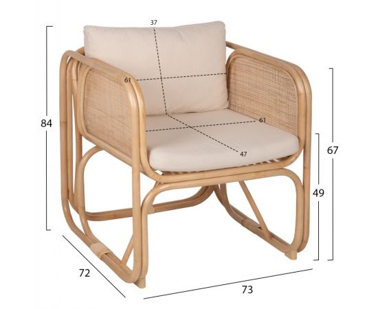 ΠΟΛΥΘΡΟΝΑ WENDY HM9816 RATTAN ΣΕ ΦΥΣΙΚΟ ΧΡΩΜΑ-ΛΕΥΚΑ ΜΑΞΙΛΑΡΙΑ 73x72x84Yεκ. - ΚΑΡΕΚΛΕΣ - ΠΟΛΥΘΡΟΝΕΣ στο Milonadakis.gr