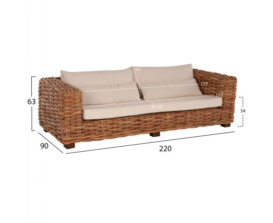 ΣΕΤ ΣΑΛΟΝΙ ΕΞ.ΧΩΡΟΥ TROPEL HM9656 4ΤΜΧ ΦΥΣΙΚΟ RATTAN-ΞΥΛΟ ΜΑΟΝΙ-ΛΕΥΚΑ ΜΑΞΙΛΑΡΙΑ - ΣΕΤ ΣΑΛΟΝΙΑ στο Milonadakis.gr