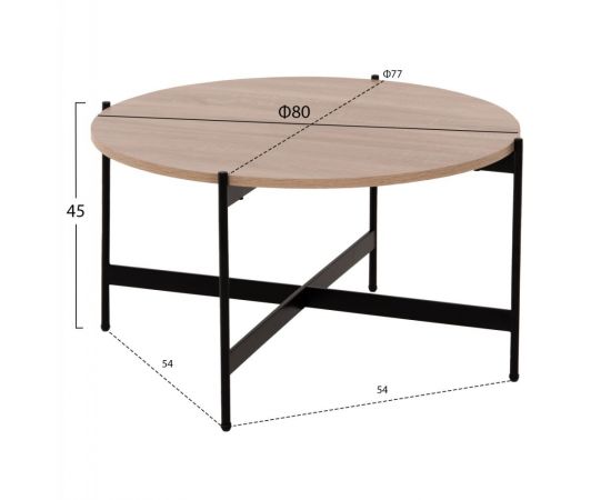 ΤΡΑΠΕΖΙ ΣΑΛΟΝΙΟΥ HM9588.03 MDF ΣΟΝΑΜΑ-ΜΑΥΡΗ ΜΕΤΑΛΛΙΚΗ ΒΑΣΗ Φ80x45Υεκ. - ΤΡΑΠΕΖΑΚΙΑ ΣΑΛΟΝΙΟΥ στο Milonadakis.gr