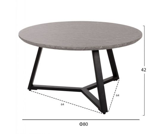 ΤΡΑΠΕΖΙ ΣΑΛΟΝΙΟΥ ΣΤΡΟΓΓΥΛΟ HM9586.02 MDF ΓΚΡΙ ΜΑΡΜΑΡΟ-ΜΑΥΡΗ ΣΑΓΡΕ ΒΑΣΗ Φ80x42Υεκ. - ΤΡΑΠΕΖΑΚΙΑ ΣΑΛΟΝΙΟΥ στο Milonadakis.gr