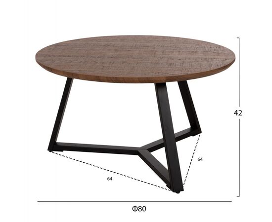 ΤΡΑΠΕΖΙ ΣΑΛΟΝΙΟΥ ΣΤΡΟΓΓΥΛΟ HM9586.04 MDF WALNUT-ΜΑΥΡΗ ΣΑΓΡΕ ΒΑΣΗ Φ80x42Υεκ. - ΤΡΑΠΕΖΑΚΙΑ ΣΑΛΟΝΙΟΥ στο Milonadakis.gr
