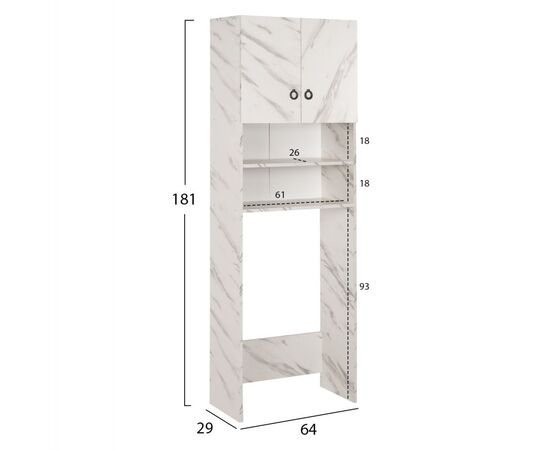 ΕΠΙΠΛΟ ΠΛΥΝΤΗΡΙΟΥ ΜΕ ΡΑΦΙΑ&ΝΤΟΥΛΑΠΙ TERRY ΛΕΥΚΟ ΜΑΡΜΑΡΟ ΕΦΕ HM9122.12 64Χ29Χ181Υεκ. - ΝΤΟΥΛΑΠΙΑ - ΠΑΠΟΥΤΣΟΘΗΚΕΣ στο Milonadakis.gr