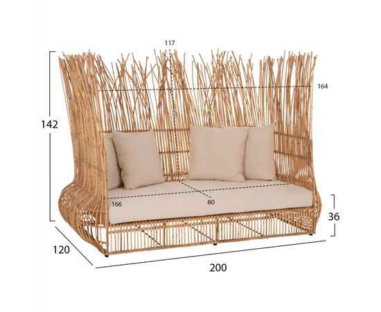 ΚΑΝΑΠΕΣ ΕΞ. ΧΩΡΟΥ ZEPHYR HM5988 ΚΑΛΑΜΙΑ RATTAN ΦΥΣΙΚΟ-ΜΠΕΖ ΜΑΞΙΛΑΡΙΑ 200x120x142Yεκ. - ΚΑΝΑΠΕΔΕΣ στο Milonadakis.gr