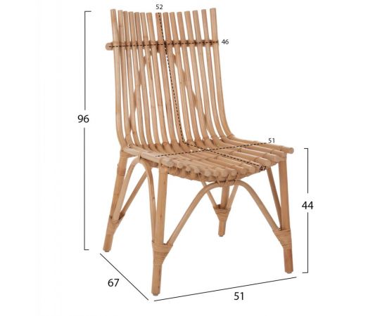 ΚΑΡΕΚΛΑ ΕΞΩΤ.ΧΩΡΟΥ CELLION HM9812.01 ΡΑΒΔΟΙ RATTAN ΣΕ ΦΥΣΙΚΟ ΧΡΩΜΑ 76x72x83Υεκ. - ΚΑΡΕΚΛΕΣ - ΠΟΛΥΘΡΟΝΕΣ στο Milonadakis.gr