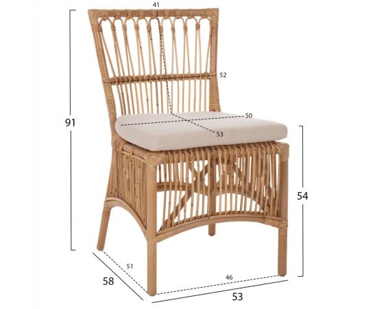 ΚΑΡΕΚΛΑ THALIN HM9834 RATTAN ΣΕ ΦΥΣΙΚΟ-ΜΑΞΙΛΑΡΙ ΣΕ ΛΕΥΚΟ 53x58x91Υεκ. - ΚΑΡΕΚΛΕΣ - ΠΟΛΥΘΡΟΝΕΣ ΕΣ. στο Milonadakis.gr