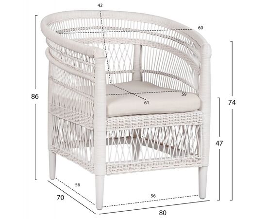 ΠΟΛΥΘΡΟΝΑ MALAWI HM9635.02 ΞΥΛΟ ΜΑΟΝΙ ΜΕ RATTAN ΛΕΥΚΟ-ΛΕΥΚΟ ΜΑΞΙΛΑΡΙ 80x70x86Υεκ. - ΚΑΡΕΚΛΕΣ - ΠΟΛΥΘΡΟΝΕΣ στο Milonadakis.gr