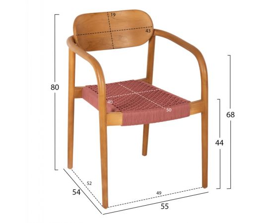 ΠΟΛΥΘΡΟΝΑ OSLO HM9636.06 ΞΥΛΟ TEAK ΦΥΣΙΚΟ & ΡΟΖ ΣΧΟΙΝΙ 55x54x80Yεκ. - ΚΑΡΕΚΛΕΣ - ΠΟΛΥΘΡΟΝΕΣ ΕΣ. στο Milonadakis.gr