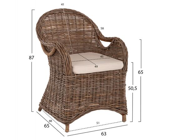 ΠΟΛΥΘΡΟΝΑ ΜΕ ΕΚΡΟΥ ΜΑΞΙΛΑΡΙ KEYLA HM9536 ΚΑΦΕ RATTAN 63x65x87Υεκ. - ΚΑΡΕΚΛΕΣ - ΠΟΛΥΘΡΟΝΕΣ στο Milonadakis.gr